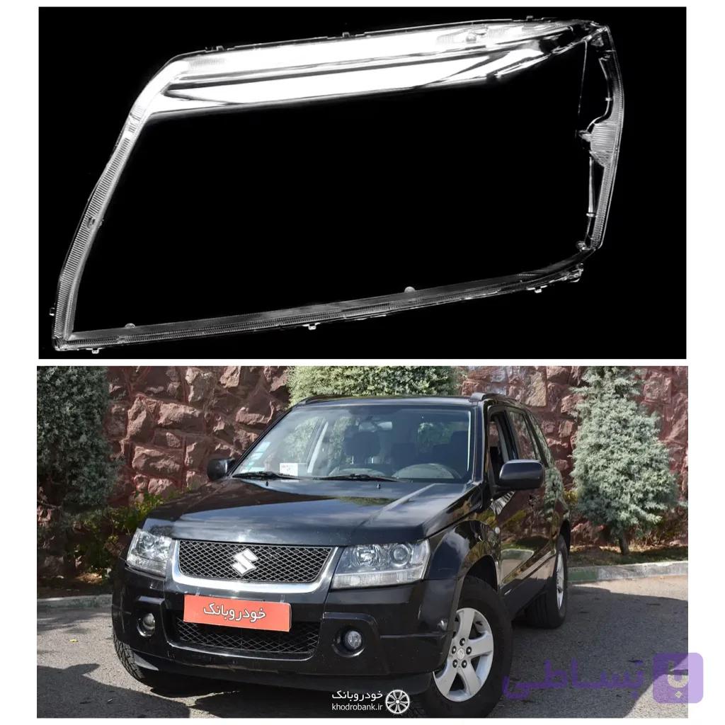 طلق چراغ جلو سوزوکی ویتارا اصلی vitara