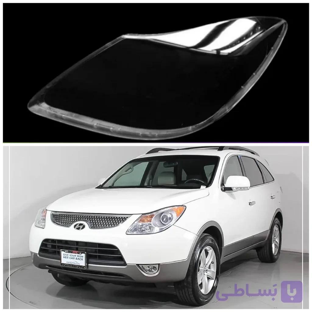 طلق اکبند چراغ جلو هیوندا وراکروز ix55 اصلی