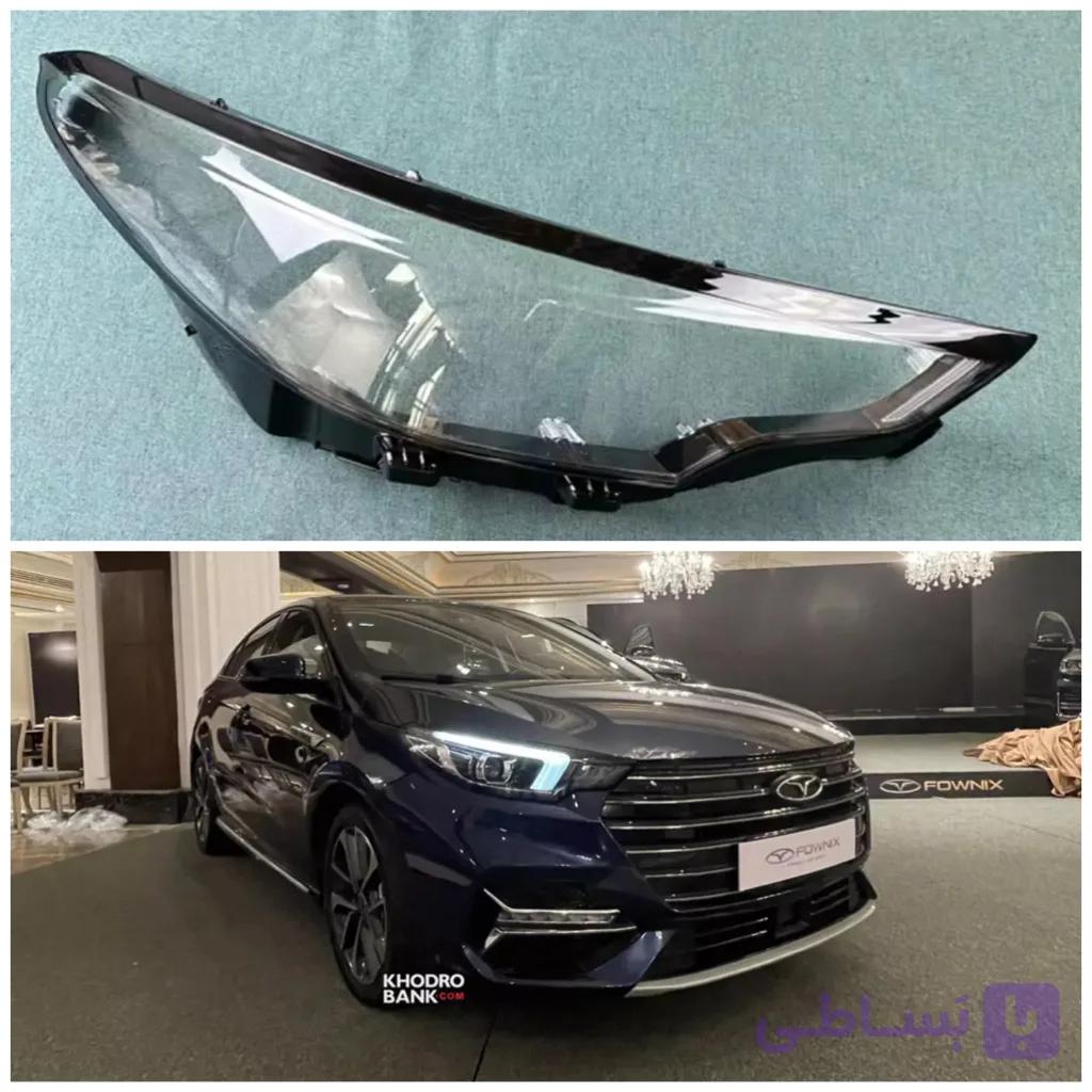 طلق چراغ جلو چری آریزو ۶ و آریزو ۶ پرو‌