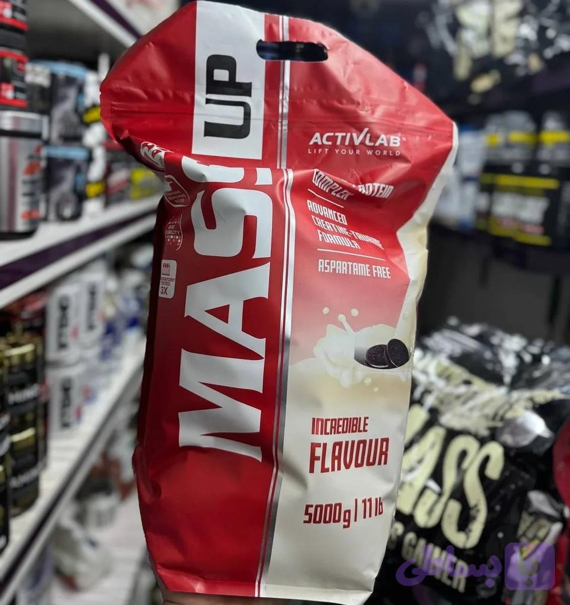MASS UP ACTIV LAB حاوی با کیفیت ترین کنسانتره پروتئین