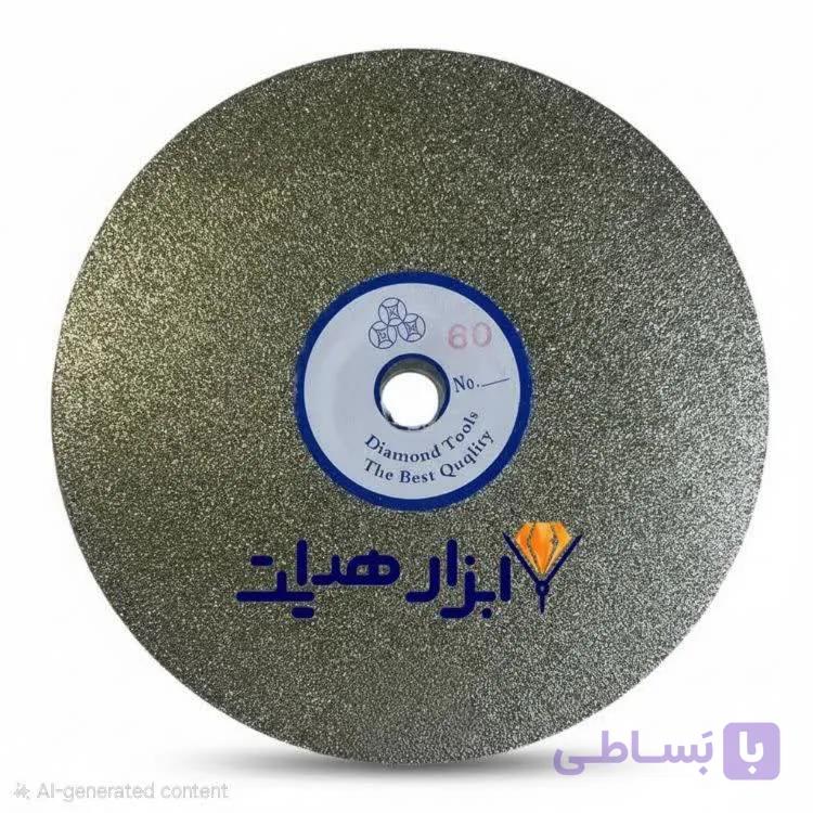صفحه سگمنت (دیسک تراش) 15 سانت
