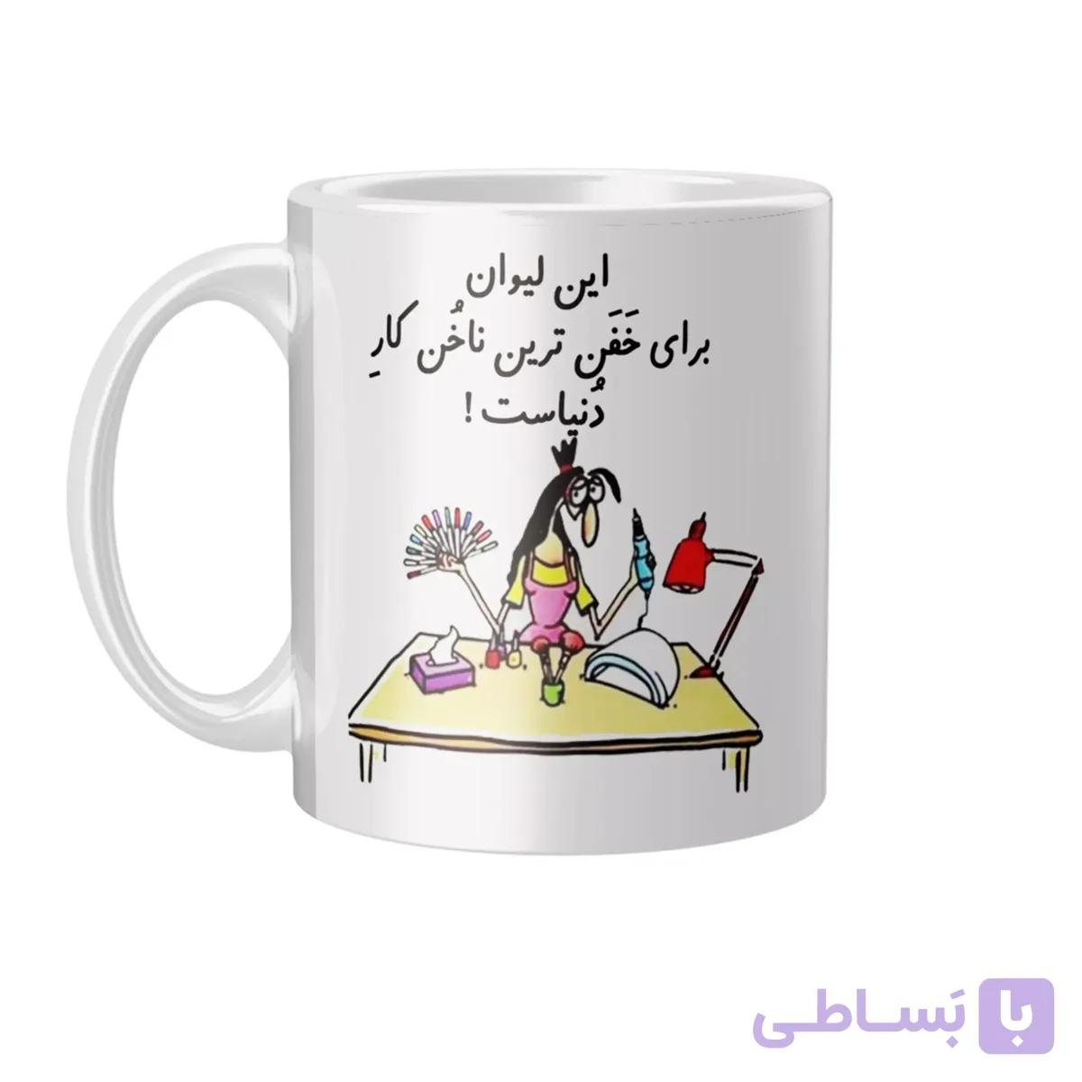 ماگ سرامیکی دسته و داخل سفید خفنترین ناخن کار FH-2372