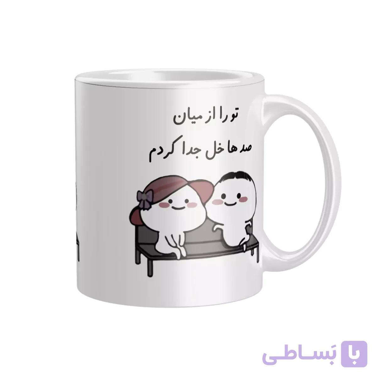 ماگ ولنتاین سرامیکی دسته و داخل سفید FH-2397