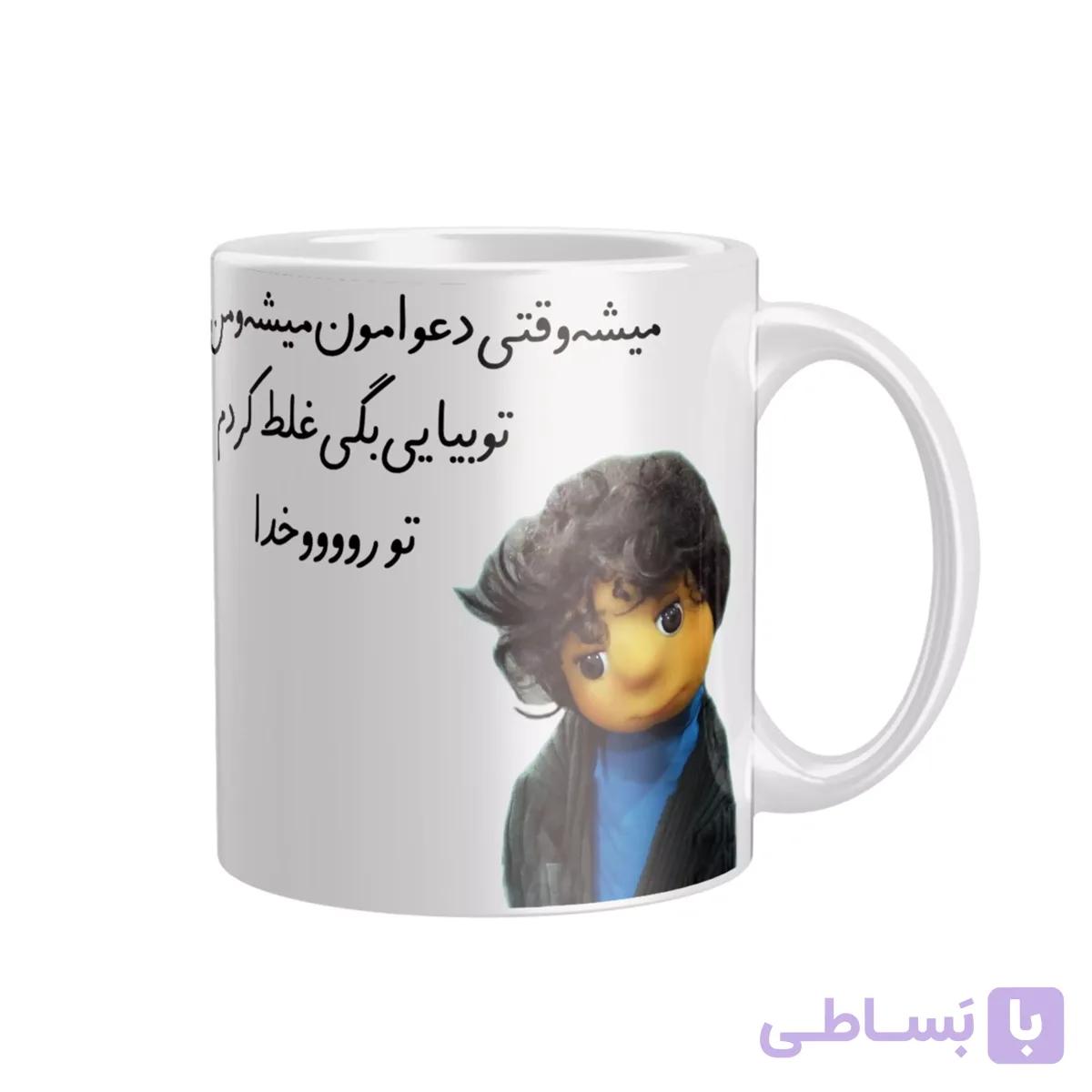 ماگ سرامیکی دسته و داخل سفید بچه (مهمونی) FH-2506