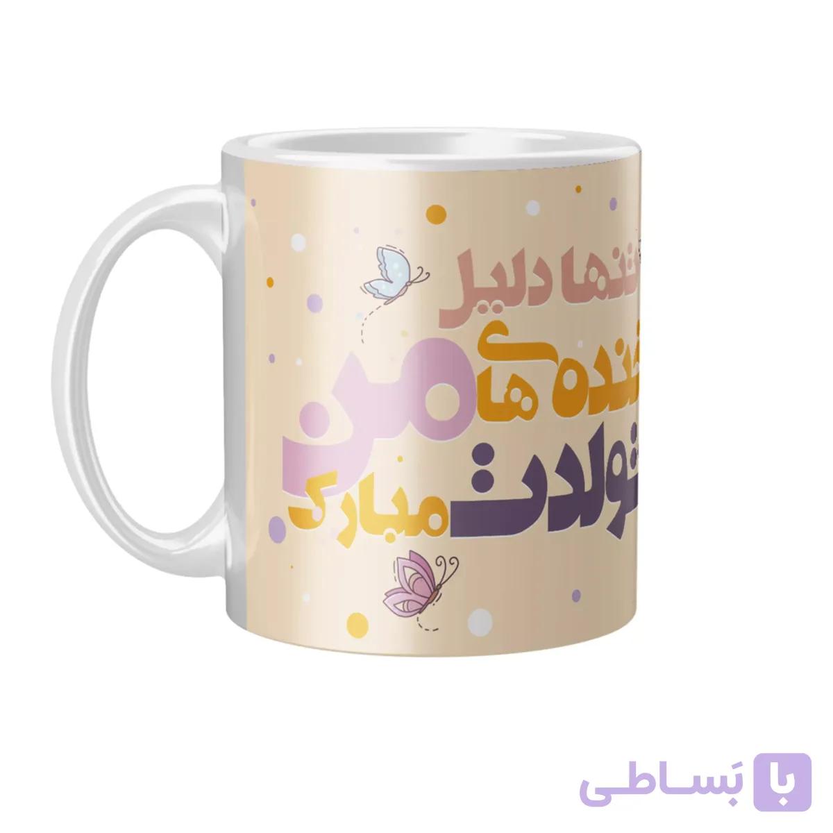 ماگ سرامیکی دسته و داخل سفید متولد تیر ماه FH-2525