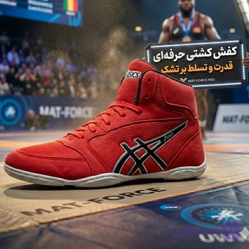 کفش کشتی مدل گلادیاتور مردانه اقساطی