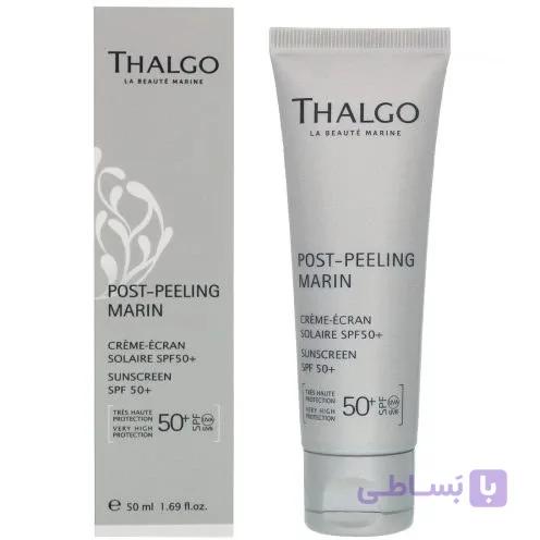 ضدآفتاب تالگوفرانسهSPF50 اورجینال حجم۵۰میل ضدلک