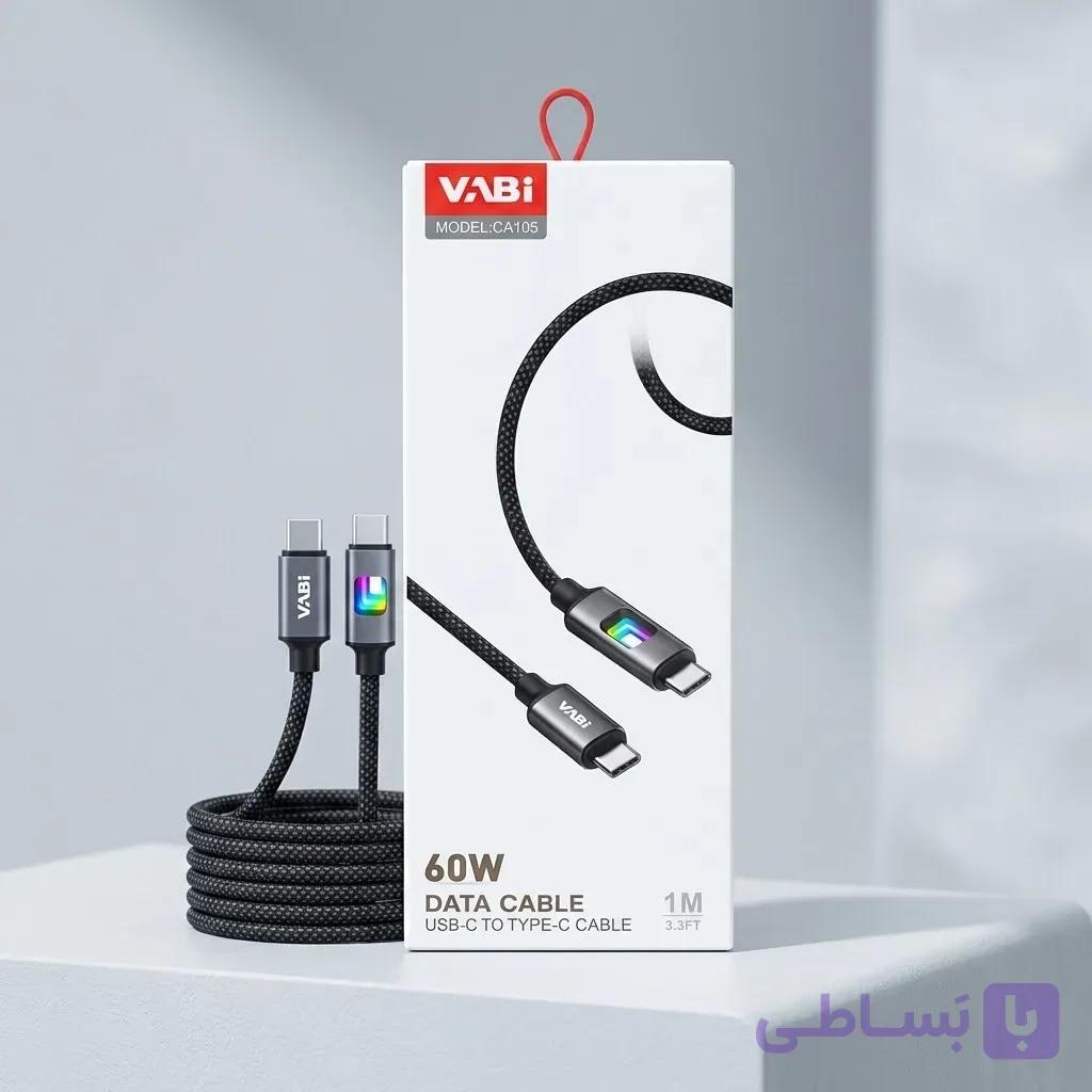 کابل Vabi مدل CA105 USB-C به تایپ‌سی ۶۰ وات - ریتون