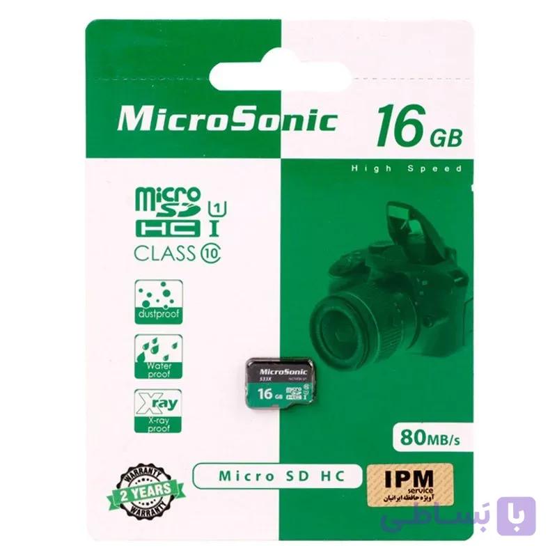 کارت حافظه microSDHC 16GB UHS-I U1 80MBps | MicroSonic