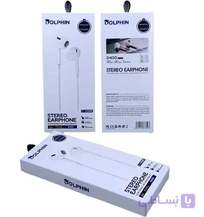 هندزفری سیمی DOLPHIN D400 | صدای شفاف و اتصال باسیم