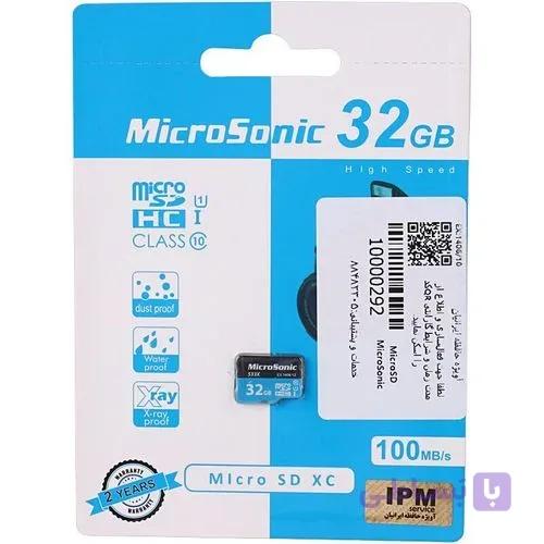 کارت حافظه microSDHC 32GB UHS-I U1 100MBps میکروسونیک