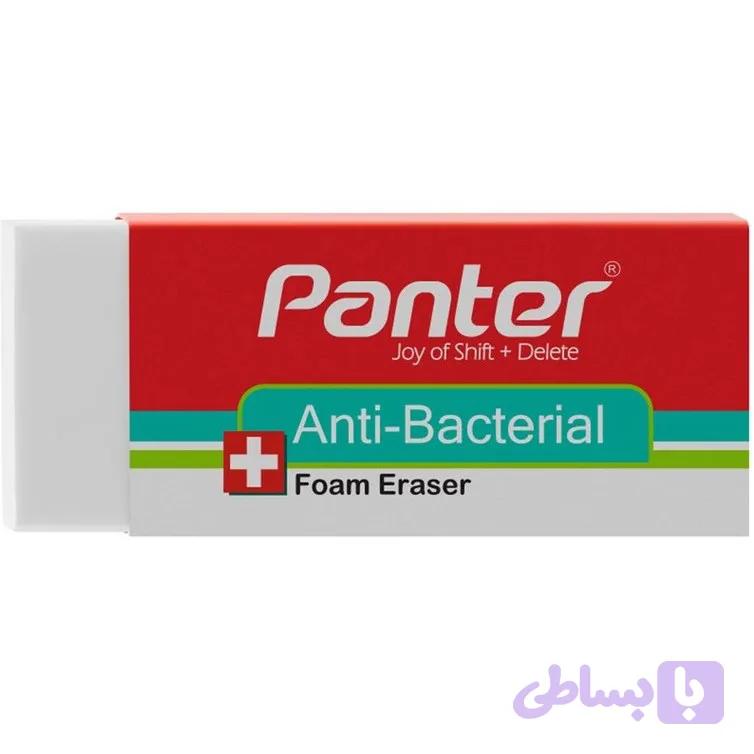 پاک کن پنتر مدل آنتی باکتریال - 1000170