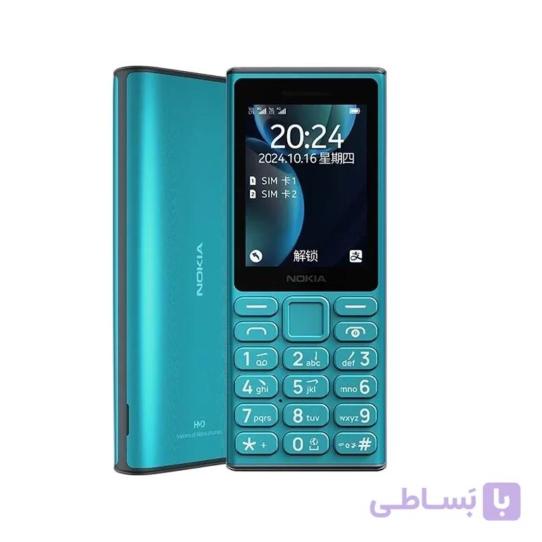 گوشی نوکیا  2025 108 ا Nokia 108 2025 (۱۸ ماه گارانتی شرکتی) حافظه 4 مگابایت