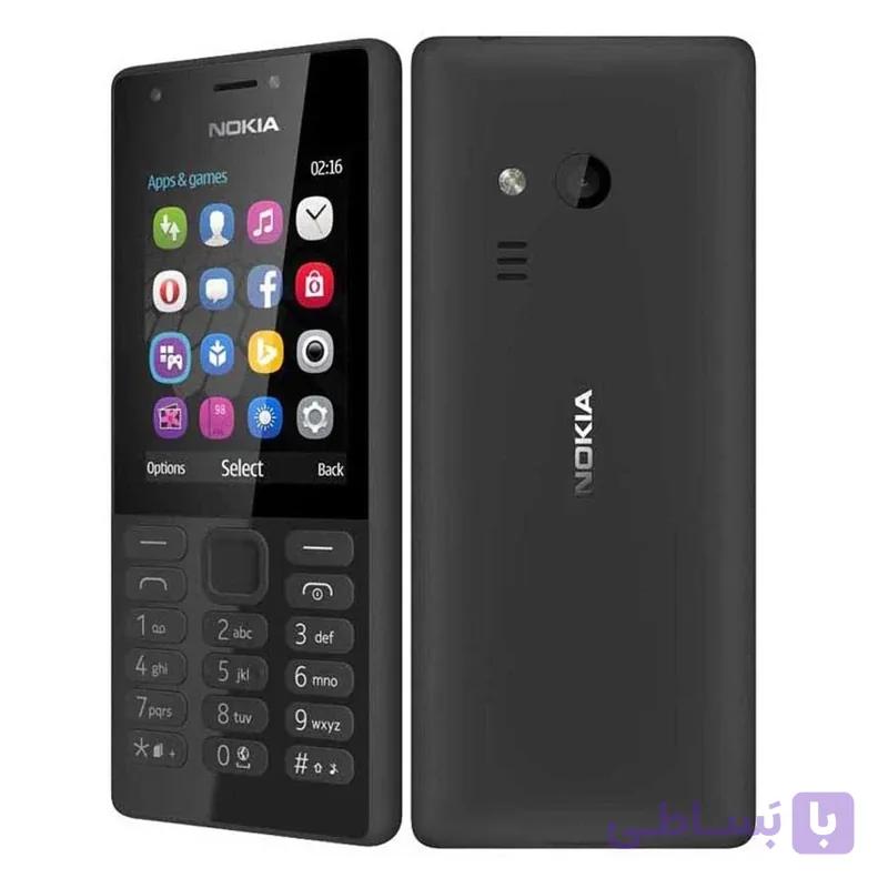 گوشی نوکیا 216 | حافظه 4 مگابایت ا Nokia 216 4MB ( بدون گارانتی )