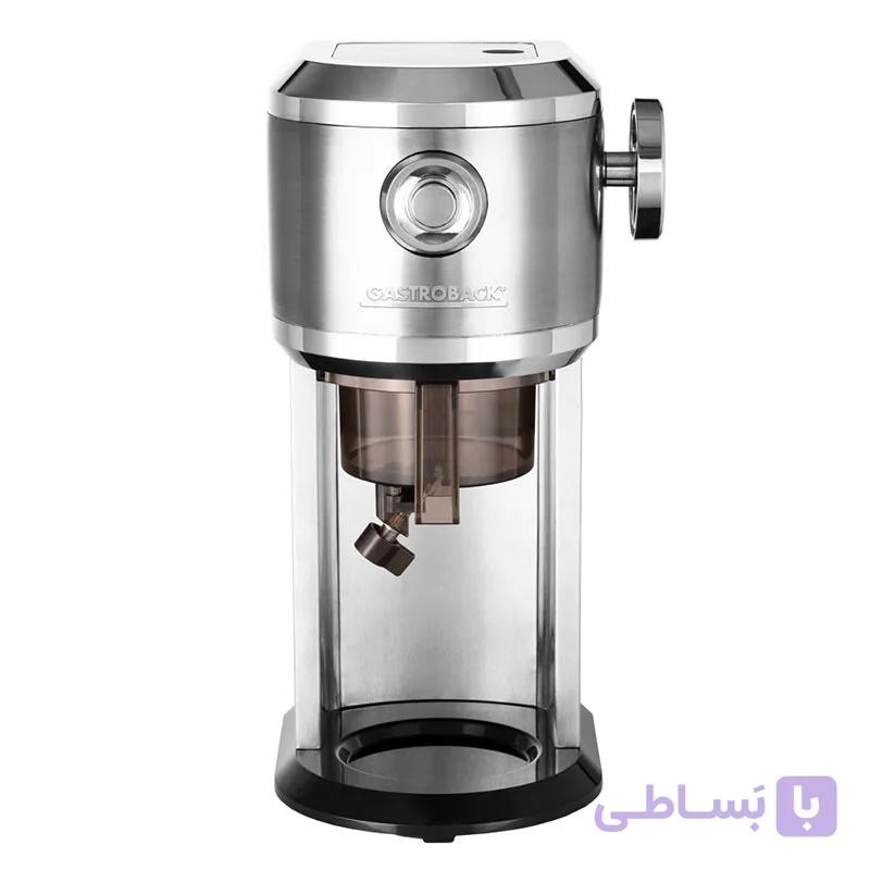 یخ خرد کن گاستروبک مدل GASTROBACK 42905 — تصویر 1