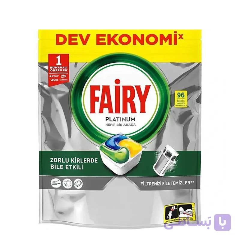 قرص ماشین ظرفشویی 72تایی فیری مدل FAIRY Platinum — تصویر 1