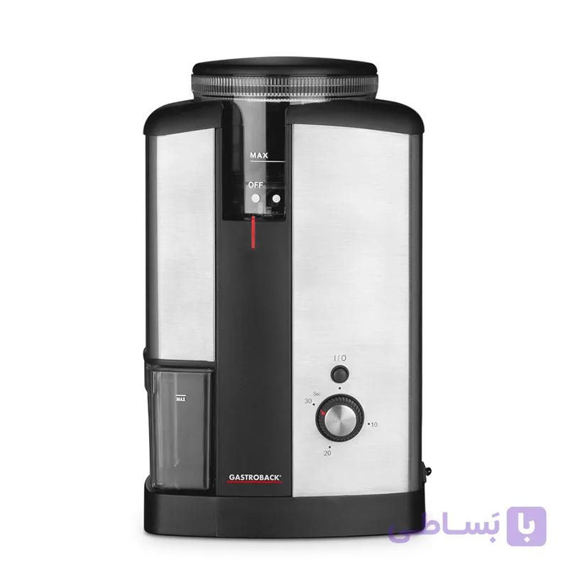 آسیاب قهوه گاستروبک مدل GASTROBACK 42643 — تصویر 1
