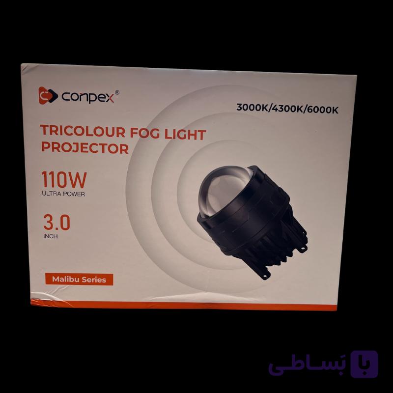 لنز مه‌شکن 3.0 اینچ سه رنگ کانپکس (اورجینال) — تصویر 1