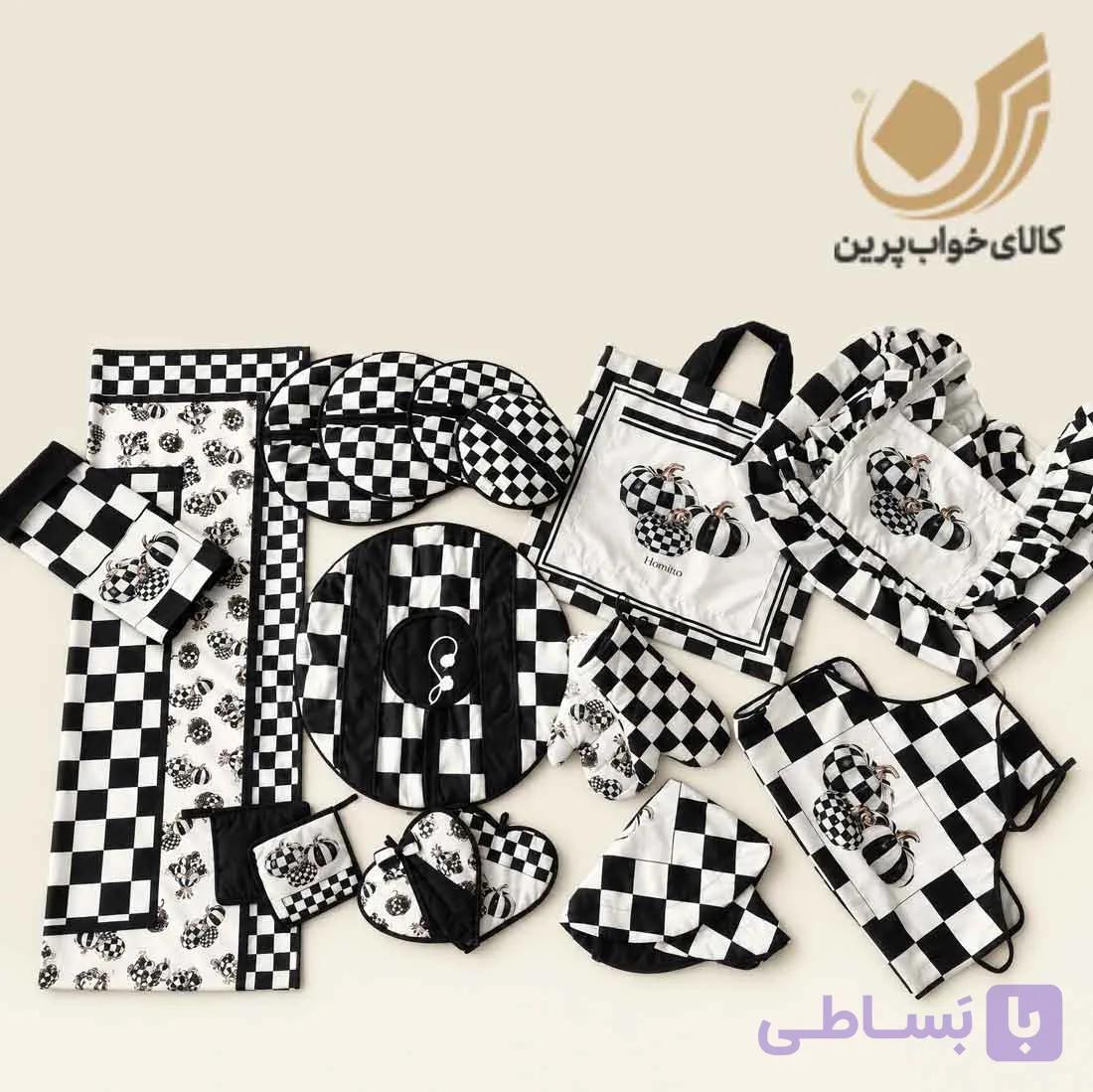 سرویس آشپزخانه ۱۵ تکه برند هومیتو طرح مکنزی — تصویر 1