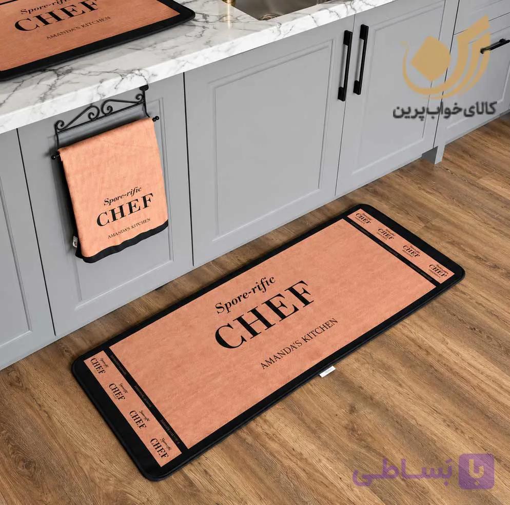 ست زیرسینکی و نمگیر 2 تکه برند هومیتو طرح CHEF — تصویر 1
