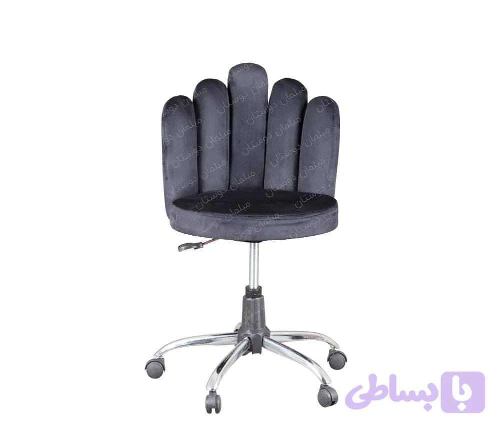 صندلی پنج انگشتی جکدار