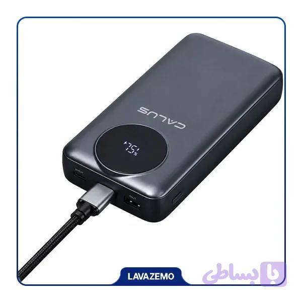 پاوربانک کالوس 20000 میلی‌آمپر مدل CALUS FAST215 — تصویر 1