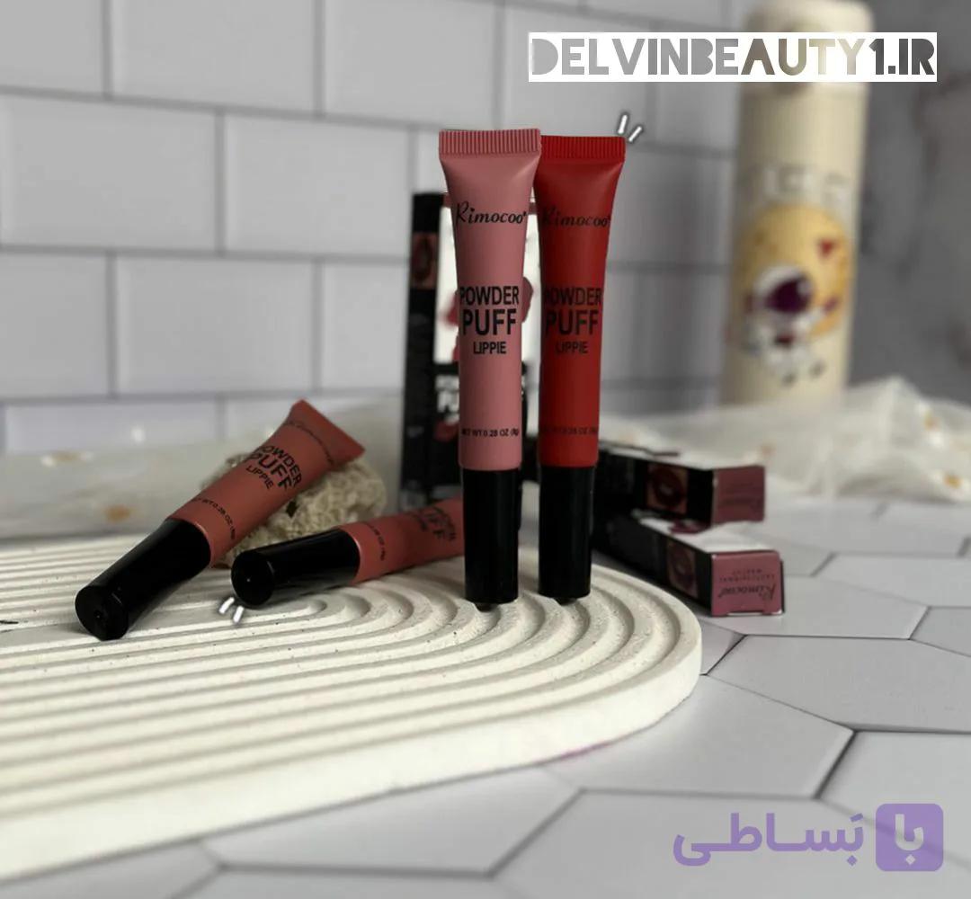 رژگونه و رژ لب ریموکو RIMOCOO مدل پد دار معروف به رژلب کوشنی