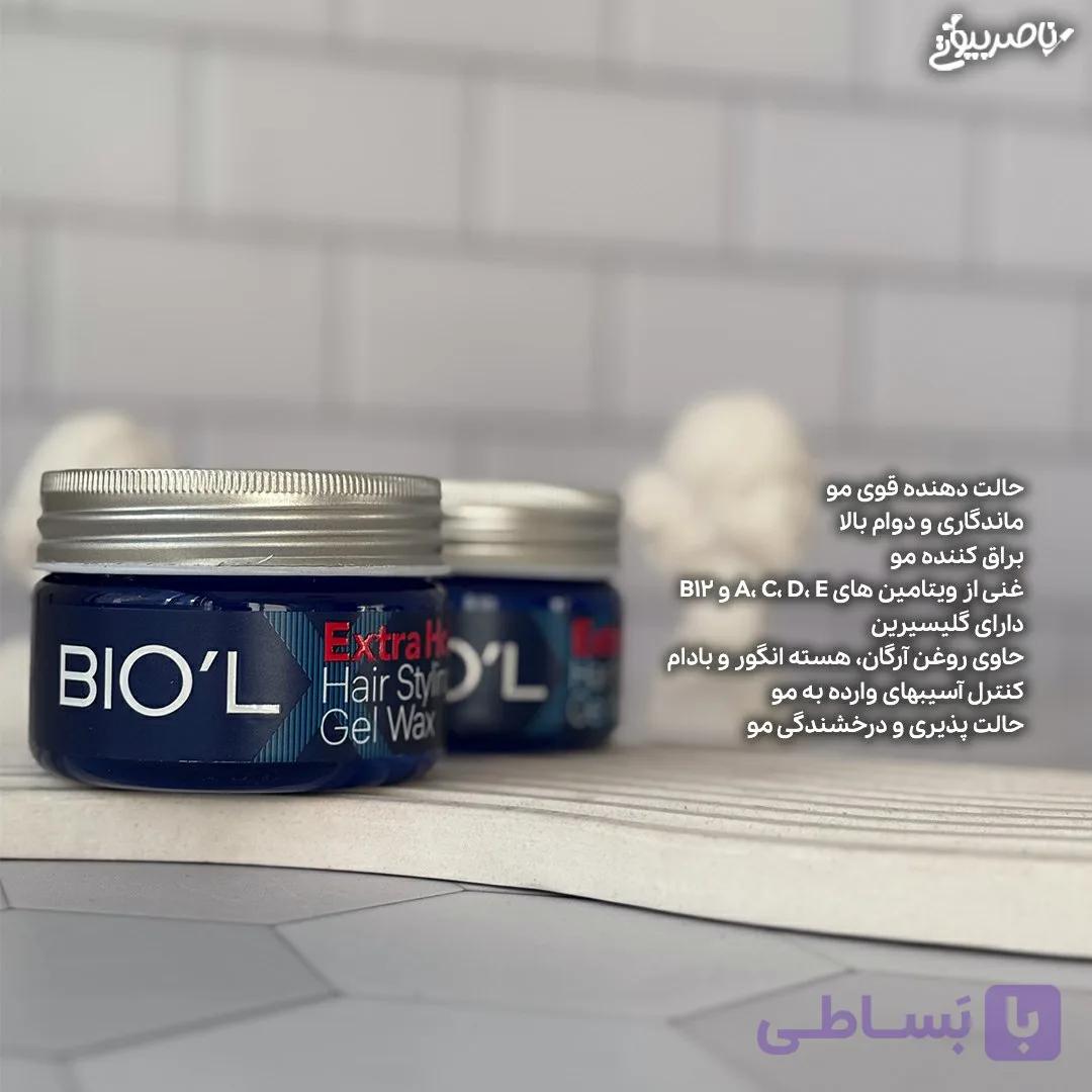 واکس ژل مو بیول مدل اکسترا هولد حجم 150 میلی لیتر