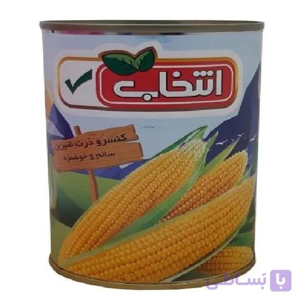 کنسرو ذرت شیرین انتخاب – 2700 گرمی(عمده)