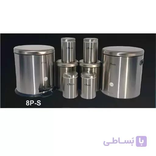 ست هشت پارچه استیل سرکوله