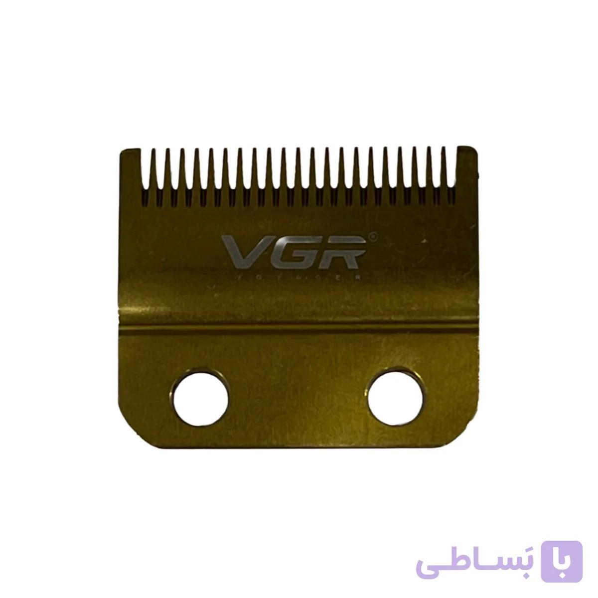 تیغه یدک ماشین اصلاح وی جی ار مدل V-134 V-140 — تصویر 1