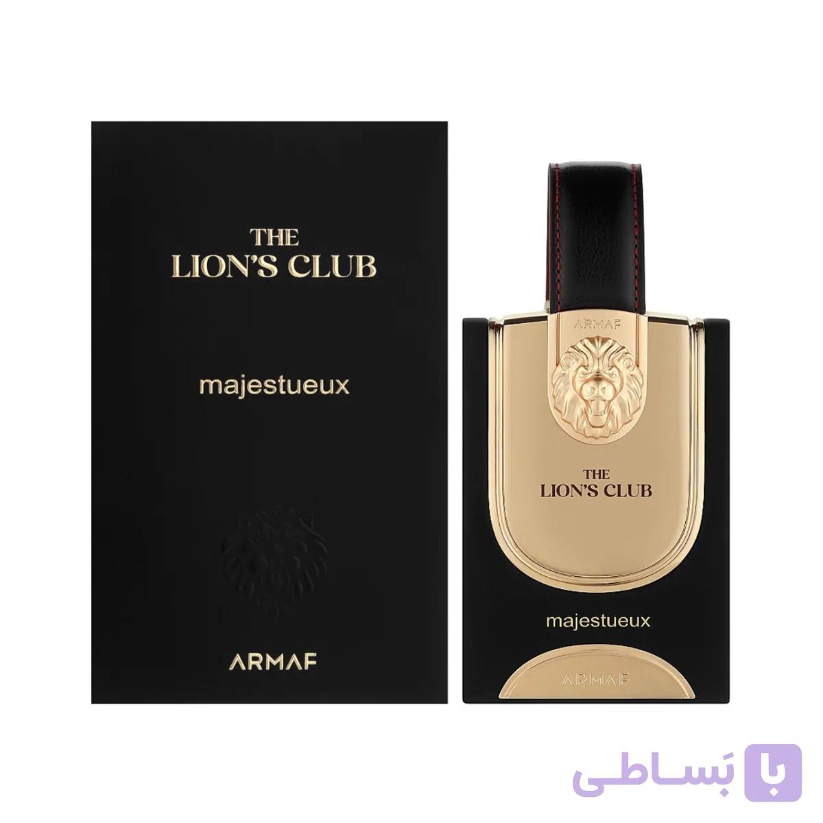 عطر مردانه لاینز کلاب ماجستیو آرماف — تصویر 1