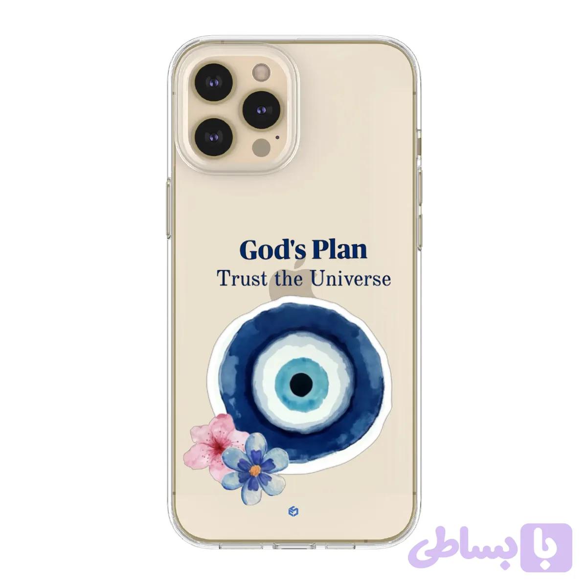 قاب گوشی سفارشی GOD’s Plan