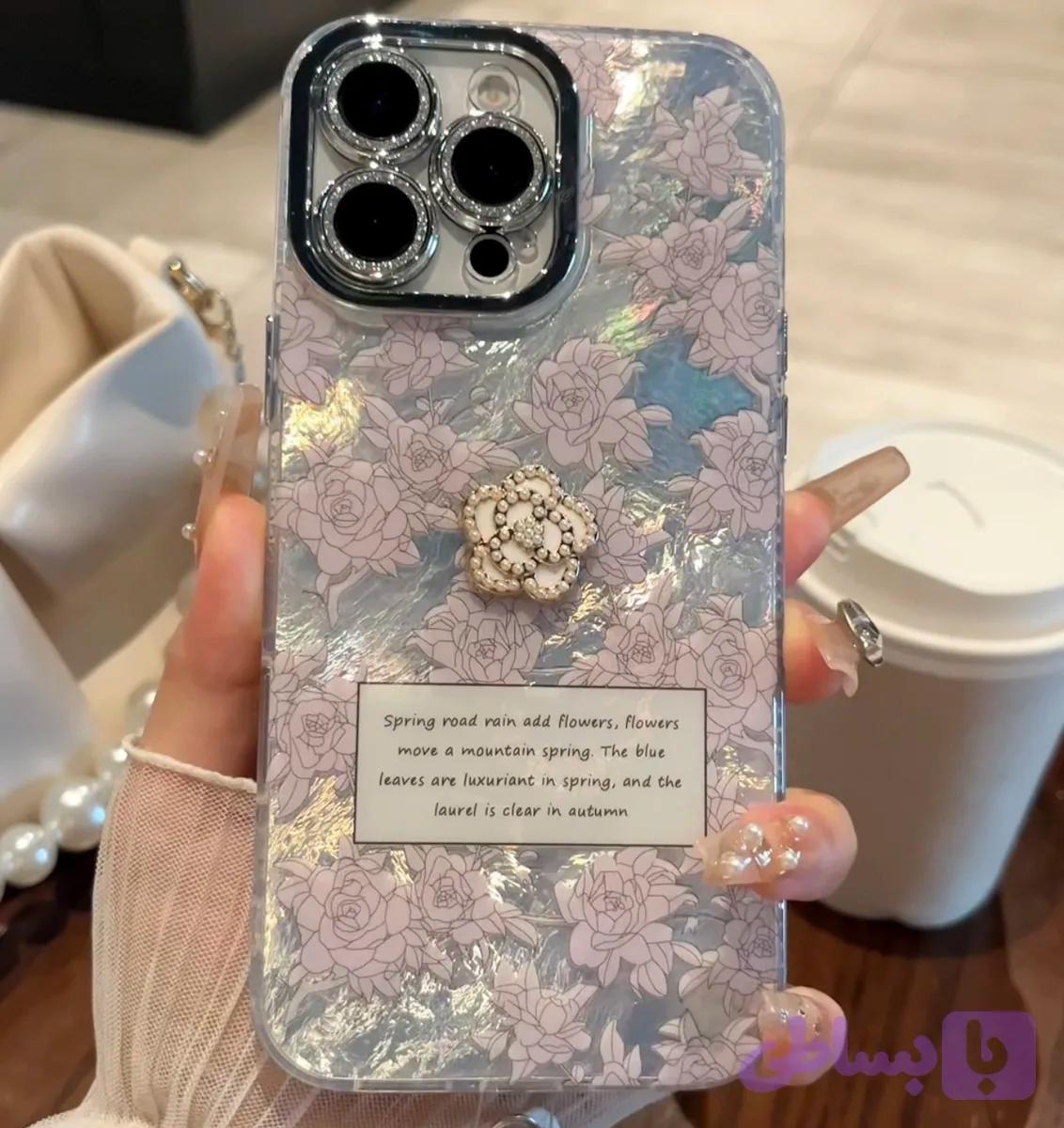 قاب CHANEL flower