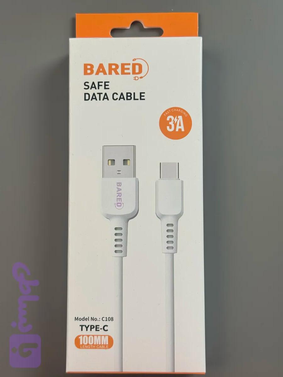کابل شارژ BARED مدل TYPE-C ویژگی تمام مس