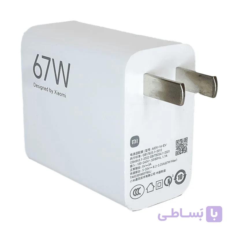 کلگی شارژر XIAOMI مدل 67W ویژگی سرجعبه