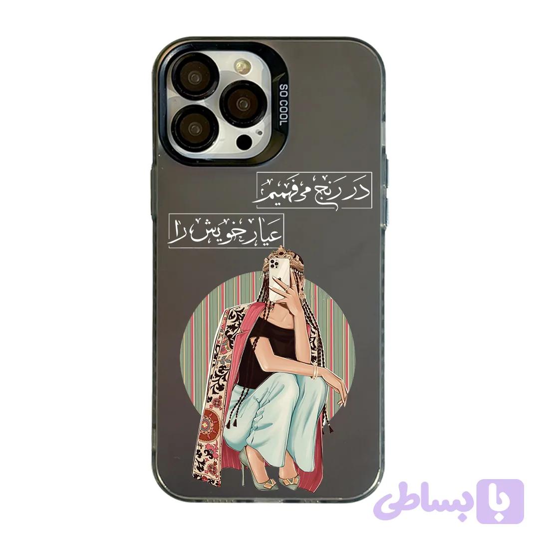 قاب موبایل رنج