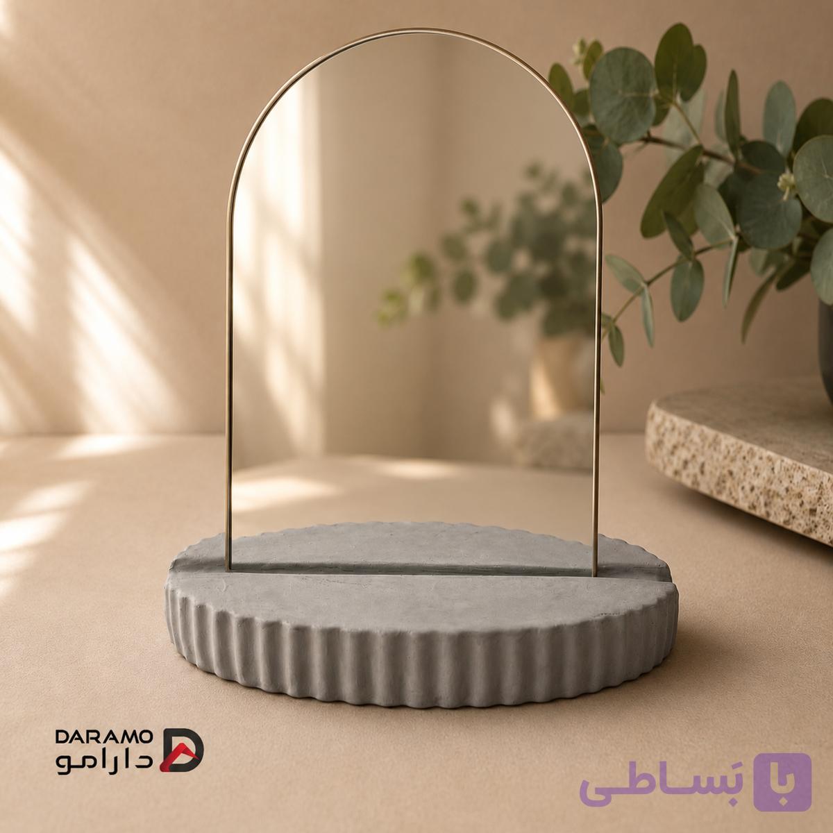 پایه آینه دکوراتیو شیاردار