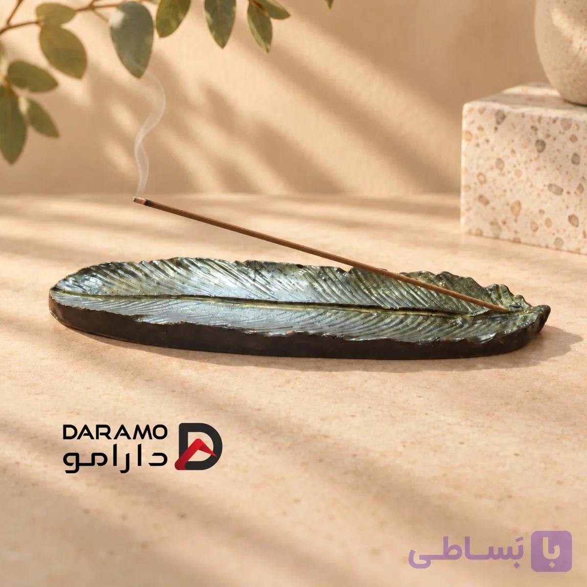 جاعودی برگ — تصویر 1