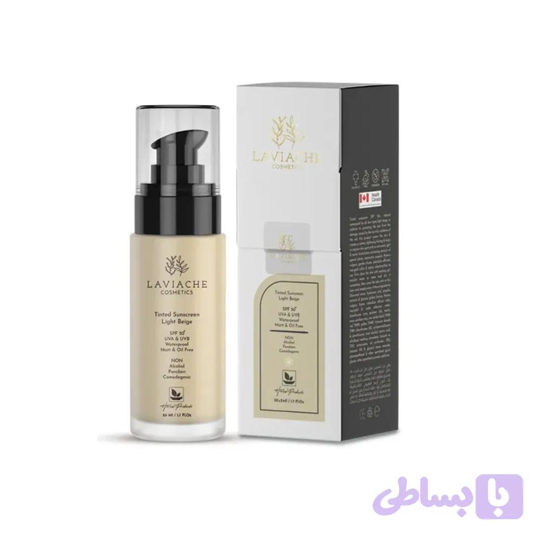 ضدآفتاب رنگی لاویاچه Laviache مدل Light beige رنگ بژ روشن (ضدلک /ضدآب /روشن کننده ) حجم 50 میلی لیتر - هلیا