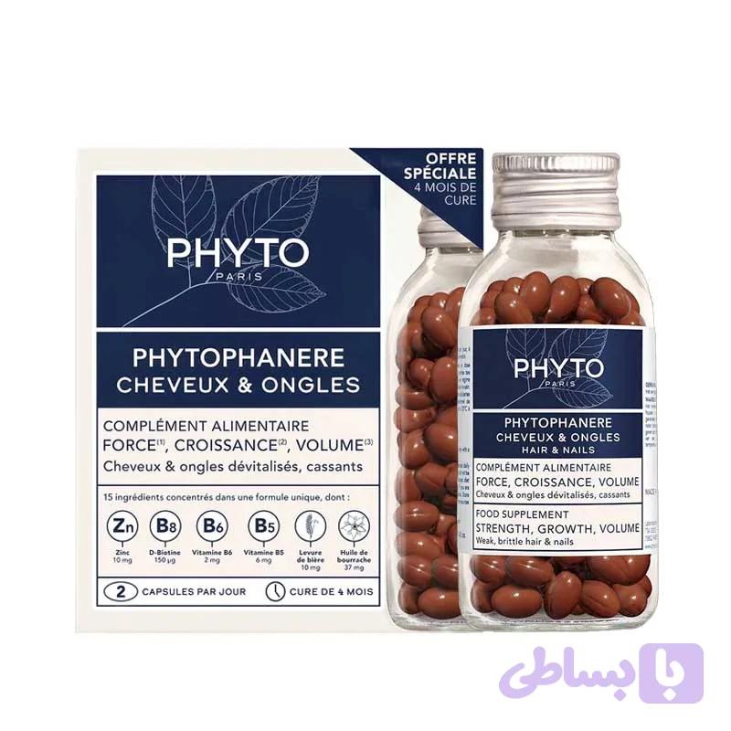 کپسول تقویت کننده و ضد ریزش مو فیتو PHYTO بسته 120 عددی - هلیا