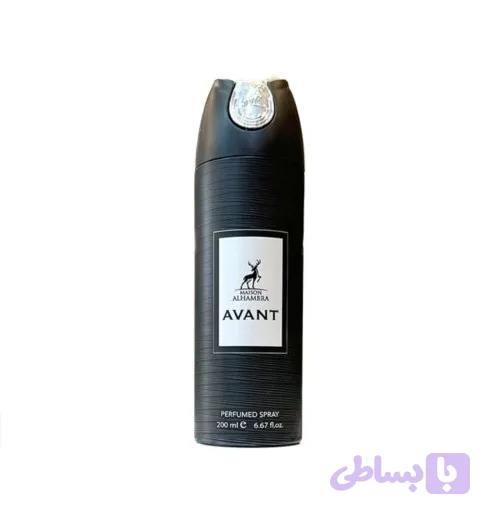 اسپری بدن الحمبرا Alhambra مدل AVANT کرید اونتوس مردانه حجم 200 میلی لیتر - هلیا
