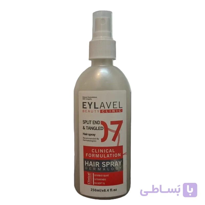 اسپری مو خوره و گره باز کن ایلاول