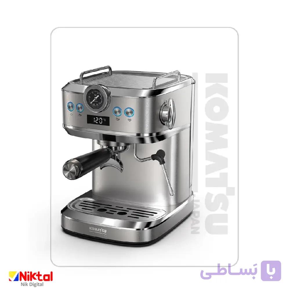 قهوه ساز کوماتسو ژاپن مدل KJ-1442 | اسپرسوساز صنعتی ۲۶۰۰ وات — تصویر 1