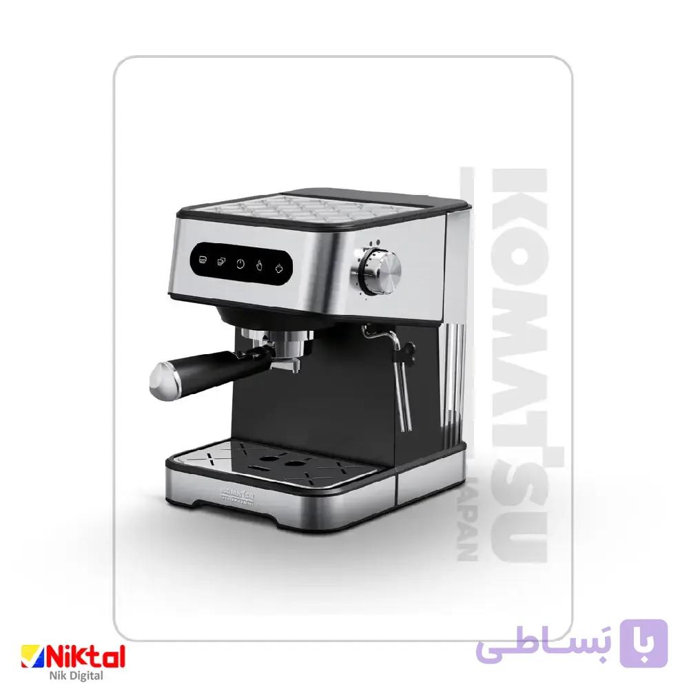 قهوه ساز کوماتسو KJ-1441 | اسپرسوساز نیمه صنعتی ۱۸۰۰ وات — تصویر 1