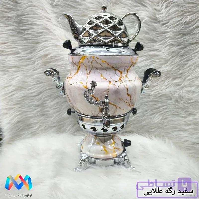سماور گازی 6 لیتری طرح ماربل ضمانت دار — تصویر 1