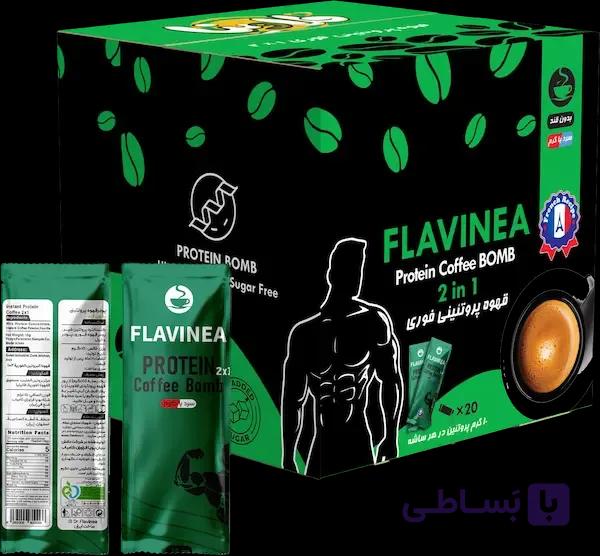 قهوه پروتئینی فوری بدون قند رژیمی فلاوینا- ساشه 15 گرمی- جعبه 20 عددی