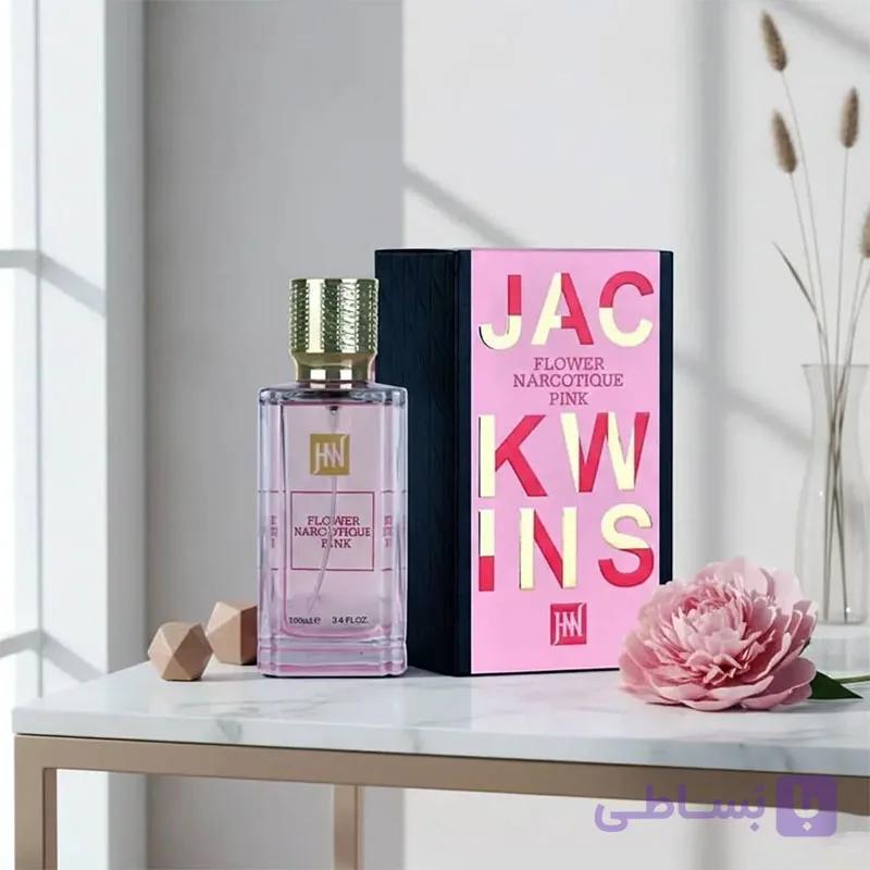 ادکلن زنانه ای ایکس نیهیلو لاست این پارادایس جانوین 100 میل