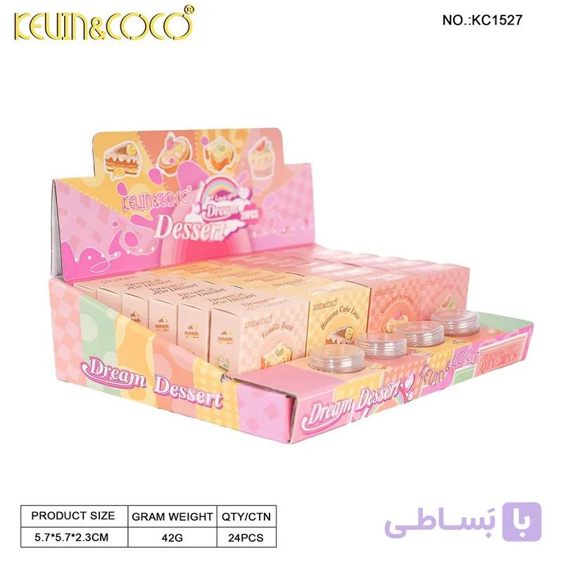 بالم لب شکری کوین اند کوکو کد KC1527 — تصویر 1