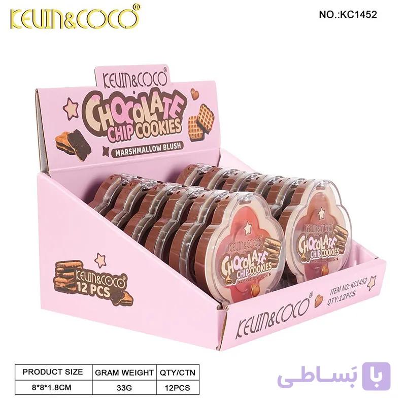 رژگونه کرمی طرح گل کوین اند کوکو کد KC1452 — تصویر 1